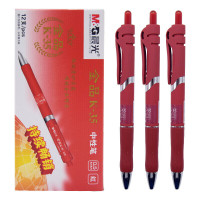 晨光 M&G 按动中性笔 AGPK3507 0.5mm (红色) 12支/盒 塑料 盒