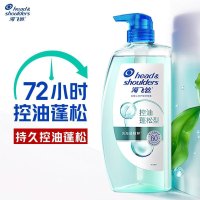 海飞丝 去屑头皮护理洗发露控油蓬松型670g /瓶