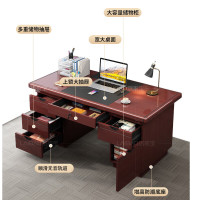 洛来宝电脑桌带抽屉实木桌子经理室办公桌油漆写字台1.6米(红棕色)