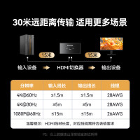 山泽HDMI2.0 KVM切换器二进一出4K60Hz高清1拖2视频 电脑共享键盘鼠标USB打印机电脑显示屏KVM-10