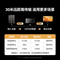 山泽HDMI2.0 KVM切换器二进一出4K60Hz高清1拖2视频 电脑共享键盘鼠标USB打印机电脑显示屏KVM-10