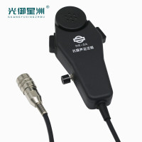 光御星洲 HK-2A 手持式抗噪声送话器