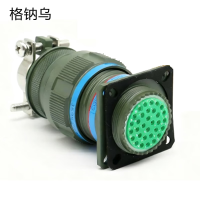 山泽 32芯圆形航空连接器 J599/26FF32P铝合金插头+J1784/38-19N铝合金直式尾夹