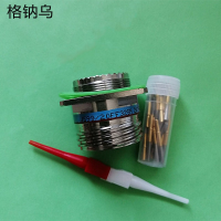 山泽 连接器J599/20FF32SN 圆形