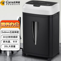 科密 9912 7张 2*15mm 13L 12分钟 纸 针 卡 光盘 碎纸机 (计价单位:台) 黑色