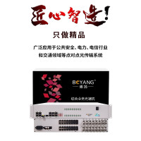 博扬(BOYANG)综合业务光端机 16E1+60路电话+4路千兆网络+2路百兆网络 LC单纤20KM 双电源 1对BY