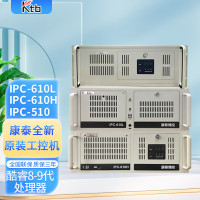 康泰IPC-610L/I7-8700/16G*4/512GSSD+2THDD/RTX 3060TI 12G/550W/