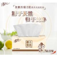 清风 原木纯品盒装抽纸 抽取式纸巾餐巾纸擦手纸面巾纸2层200抽 3盒/提 12提/箱 1箱价格