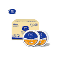 维达(Vinda) 卷纸 3层650克12卷大卷纸 大盘纸纸巾加厚舒适 商用家用商场酒店办公卫生纸 整箱销售WD-4