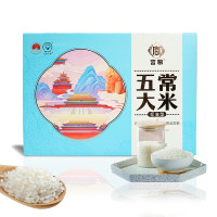 宫粮五常稻花香大米5kg(标准) 优选五常东北大米 节日礼品员工慰问福利