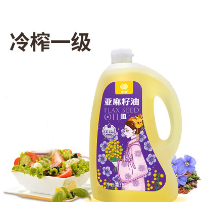 宫粮亚麻籽油2L(桶装)一级冷榨纯香亚麻籽油 纯山茶油物理压榨食用油节日礼品员工福利 亚麻籽油