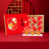 孔哥 中秋月饼礼盒装广式蛋黄莲蓉流心 4味8饼喜悦红礼盒(800g)