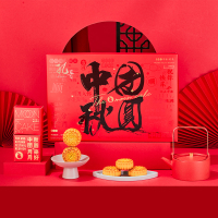 孔哥 中秋月饼礼盒装广式蛋黄莲蓉流心 4味8饼 中秋团圆礼盒(480g)