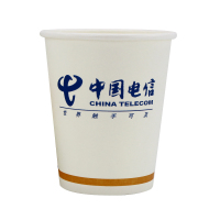 SUXINGAUTO 纸杯 办公纸杯 加厚型 9盎司250ML 1000只整箱装 定制产品工期7天