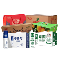 SUXINGAUTO春节礼包金龙鱼面粉5kg*3 海天调味大礼包 十月稻田杂粮礼盒