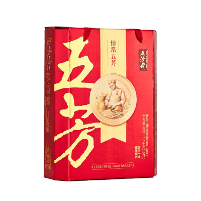 五芳斋粽子礼盒 端午节嘉兴特产 10粽10口味 情系五芳1400g