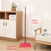 Zhongyzn硬毛开丝大头 超强清洁食堂去渍环卫扫把下宽度42CM 5把/组