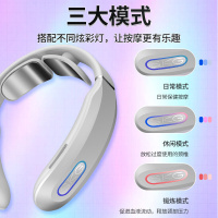 SKG颈椎按摩器颈部按摩热敷经络电脉冲护颈仪K3送家人
