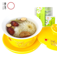 天方八宝菊花茶组合型办公花草茶袋泡茶300g