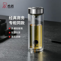 希诺XN-6702双层玻璃杯男家用商务办公泡茶杯子车载过滤水杯 345mL 精美礼盒装