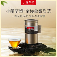 小罐茶园金标系列 金骏眉红茶茶叶花果香浓郁110g 滋味甜醇 (种类可选大红袍、茉莉花茶)