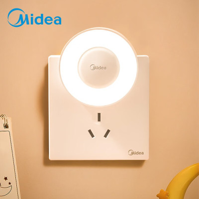 美的(Midea)光感小夜灯氛围床头灯家用过道起夜灯母婴喂奶壁灯门廊灯