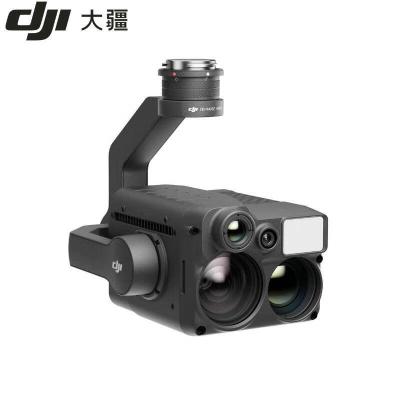 未易DJI H20N云台 1个 云台相机 星光级夜视相机 热成像相机