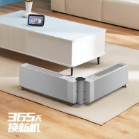 美的(Midea)石墨烯踢脚线取暖器家用可折叠移动地暖客厅烤火炉浴室防水暖风机 手机智能互联 双驱控温 NDW-EH