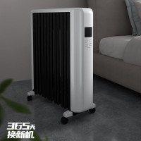 美的(Midea)NYW-SR 油汀取暖器电暖器烤火炉全屋取暖干衣智能语音控制12片大热量恒温