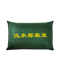 谋福(CNMF)8251无纺布款吸水膨胀袋 应急防汛防洪沙袋快速堵水 尺寸:40*60 cm