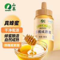 宫粮蜂蜜 山萃洋槐成熟蜜500g 槐花蜜枣花蜜 山萃蜂蜜 多蜜源成熟蜜500g*1瓶