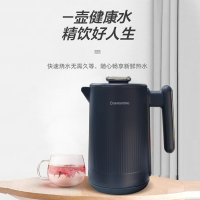 长虹(CHANGHONG) 电水壶1.8L电热水壶双层防烫自动断电家用烧水开水壶CSH-LP18E 1.8L大容量 保温