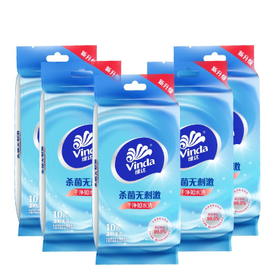 维达(Vinda) VW1009 杀菌消毒湿巾单片独立包装便携抑菌10片/包 60包整箱 60包 整箱