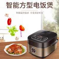 长虹(CHANGHONG)电饭煲家用多功能智能预约大容量不粘内胆自动保温 蒸煮电饭锅4/5L单胆 FB50-XQ5