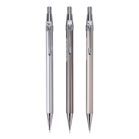 晨光(M&G)MP1001 简约经典中小学生按动金属经典自动铅笔铁杆铅笔 0.5MM 单支装