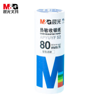 晨光(M&G)收银纸80MM*60MM(6筒,共12卷)热敏收银纸 小票纸 打印纸6筒 APYUYF52