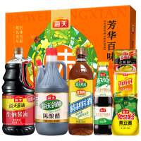 海天调味品调料礼盒年货伴手礼厨房美酱油蚝油黄豆酱组合套装大礼包 芳华百味A款