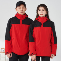 恒源祥 冬季女士 中国红 户外冲锋衣 S-2XL码(自选)三合一女款 含可拆卸内胆 防风防水防油 加绒加厚保暖