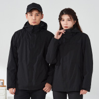 恒源祥 冬季女士 黑色 户外冲锋衣 S-2XL码(自选)三合一女款 含可拆卸内胆 防风防水防油 加绒加厚保暖