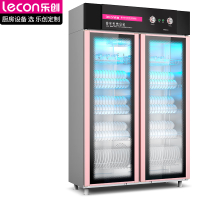 乐创(lecon)商用消毒柜多功能中温餐具柜密胺400L消毒柜不锈钢大型学校餐厅饭堂800L消毒柜LC-J-XD100A