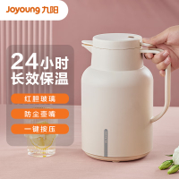 九阳(Joyoung)保温壶玻璃内胆家用热水壶大容量暖水壶热水瓶B145F-WR525(白)