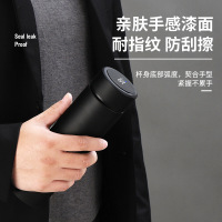 LISM 304内胆不锈钢保温杯茶水分离杯高颜值杯子水杯