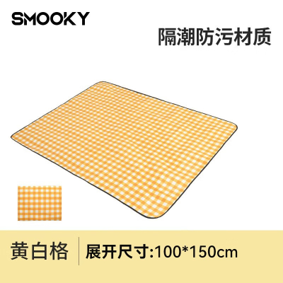 SMOOKY野餐垫户外加厚防潮垫耐磨牛津布大尺寸便携垫子沙滩垫 黄白格100*150cm