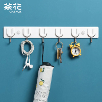 茶花(CHAHUA) 挂钩排钩 免钉浴室门后粘钩挂衣架 卫生间毛巾强力挂钩 39cm 6钩