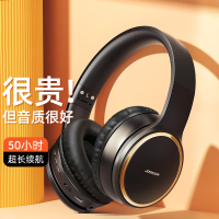 机乐堂(JOYROOM)戴式蓝牙耳机耳麦音乐降噪麦克风电竟无线游戏耳机有线重低音吃鸡7.1声道运动跑步通用