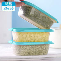 茶花(CHAHUA) 冰箱 保鲜盒 饭盒塑料饺子冷冻盒密封盒830ml 3支装 蓝色