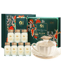 中粮山萃 即食燕窝礼盒无糖燕窝孕妇滋补品营养品 每日燕窝无糖礼盒款 礼盒装490g(70g*7瓶)