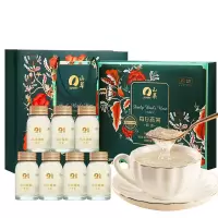 中粮山萃 即食燕窝礼盒无糖燕窝孕妇滋补品营养品 每日燕窝无糖礼盒款 礼盒装490g(70g*7瓶)