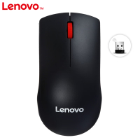 联想(Lenovo)拯救者R7000/Y7000笔记本鼠标电脑包Y9000P散热支架笔记本配件 M120 PRO无线鼠标