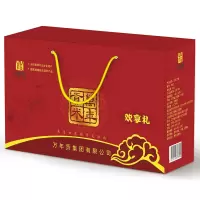 中粮 万年贡 欢享礼盒 5kg 大米 丝苗米 新欢享礼盒5kg